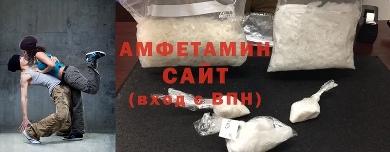 Amphetamine VHQ  Елабуга 